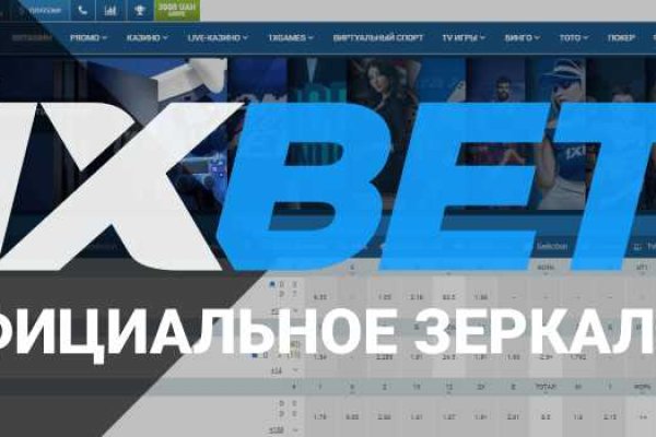 Кракен маркет только через тор скачать