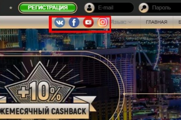 Kra39.cc Вход на сайт главная страница