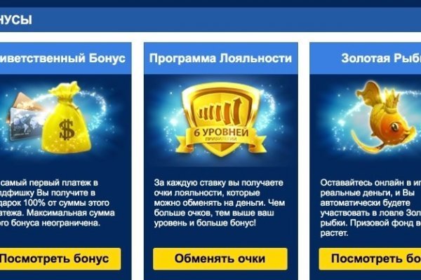 Кракен даркнет только через тор скачать