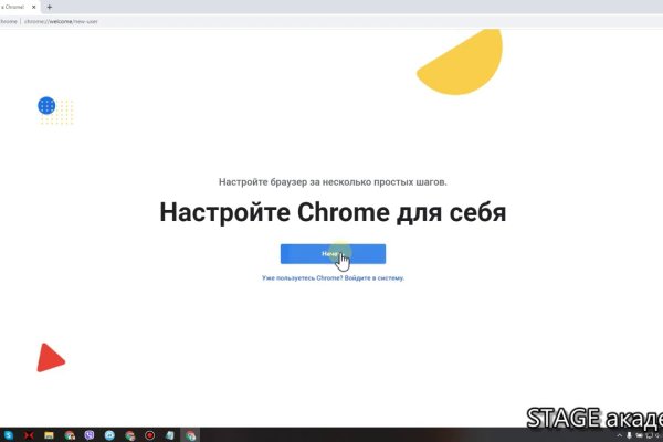 Сайт наркотиков купить