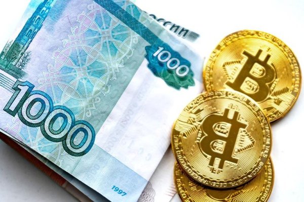 Пользователь не найден кракен