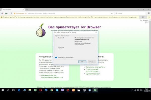 Kra46.cc Вход на сайт главная страница