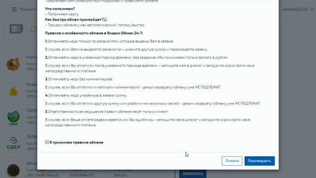 Кракен сайт at