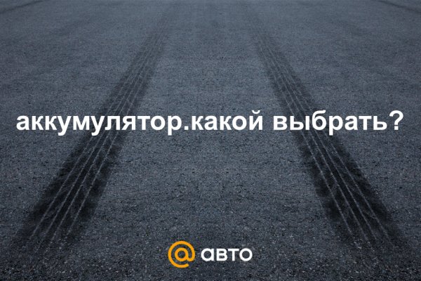 Кракен тг ссылка