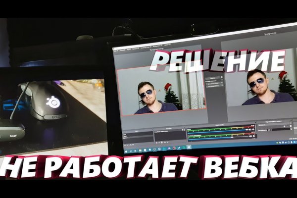 Где купить наркоты
