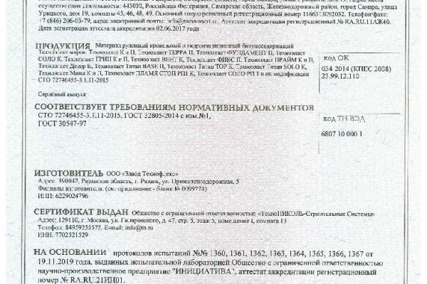 Kra36.cc