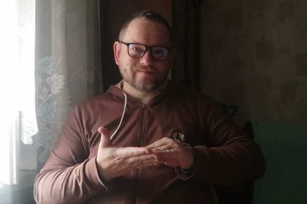 Кракен торговая площадка