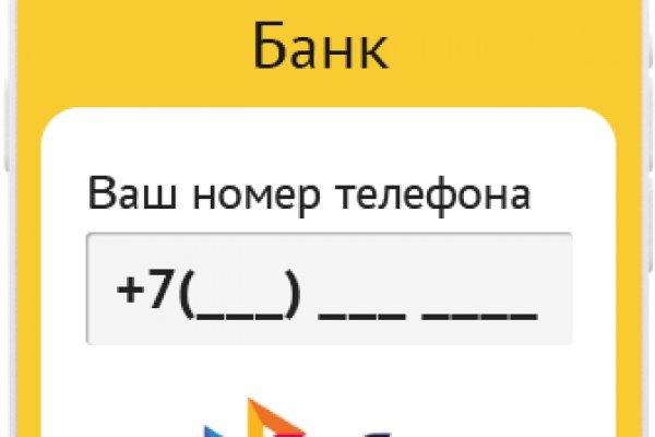 Kra cc сайт