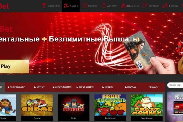 Kra38.cc Вход на сайт главная страница