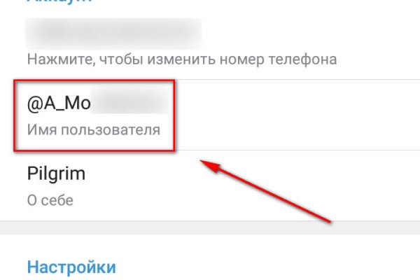 Кракен интернет