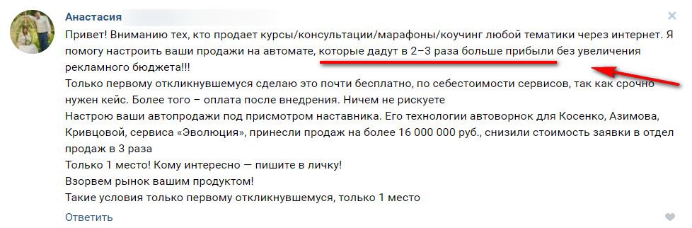 Kraken что это такое