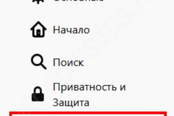 Кракен сайт kra