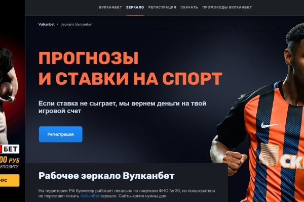 Кракен маркетплейс ссылка