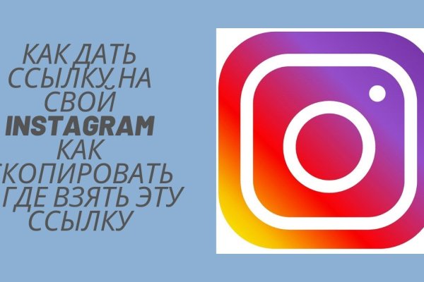 Kra45.cc Вход на сайт главная страница