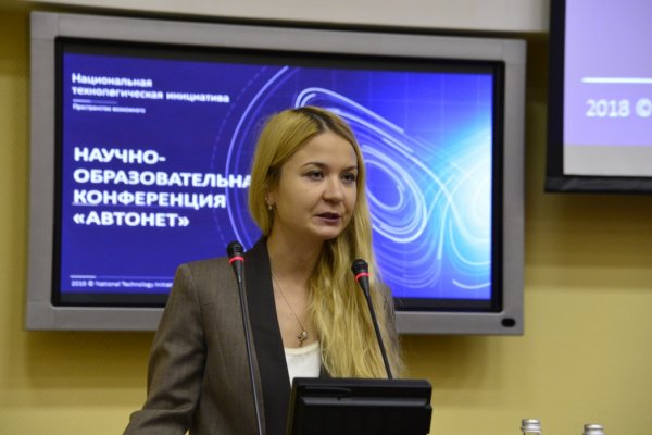 Аналог гидры