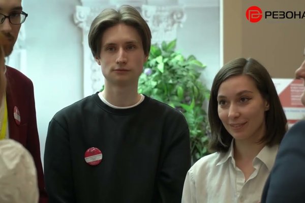 Кракен как попасть