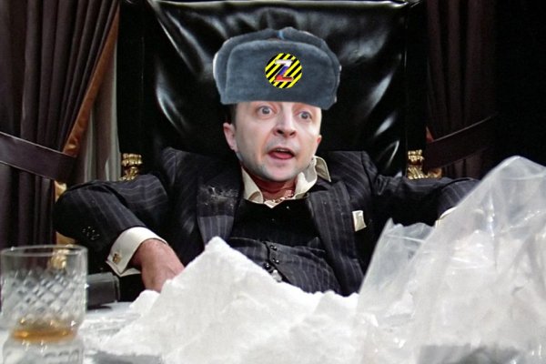 Кракен сайт kra