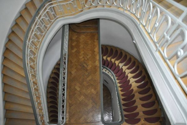 Купить наркоту