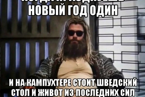Ссылка в даркнет
