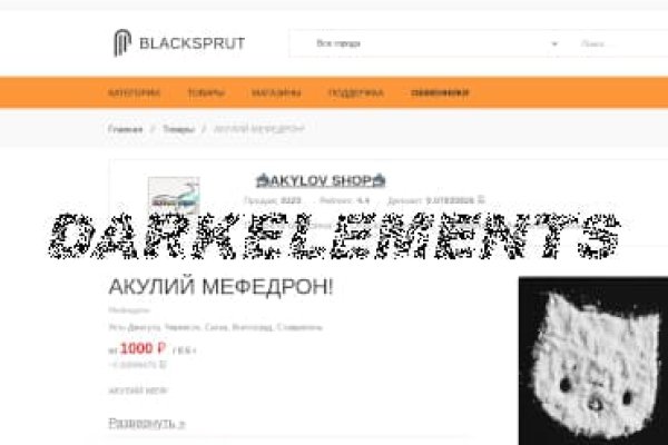 Kra43.cc Вход на сайт главная страница