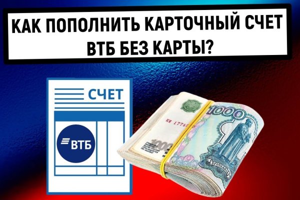 Кракен маркет только через тор скачать