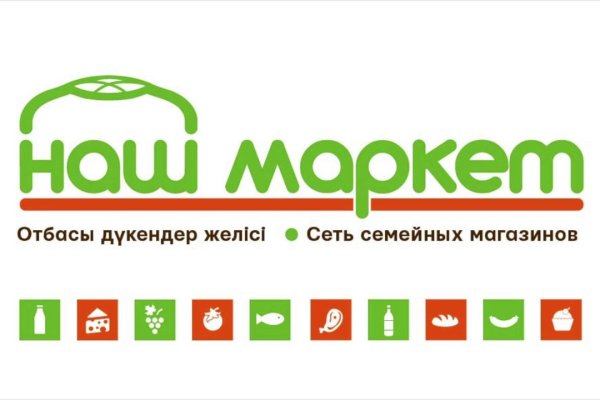 Ссылка на кракен в тор браузере