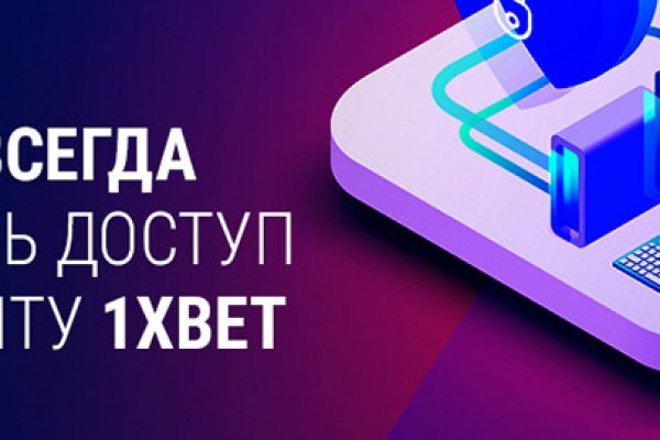 Зайти в кракен