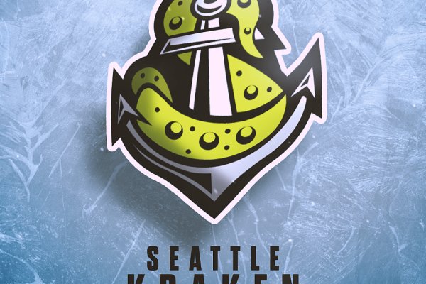 Kraken online