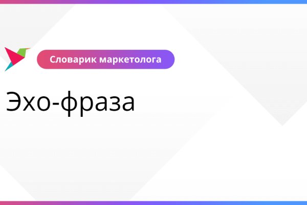 Кракен ссылка в тор