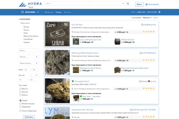 Kra47at