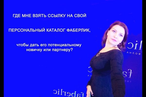 Даркнет москва