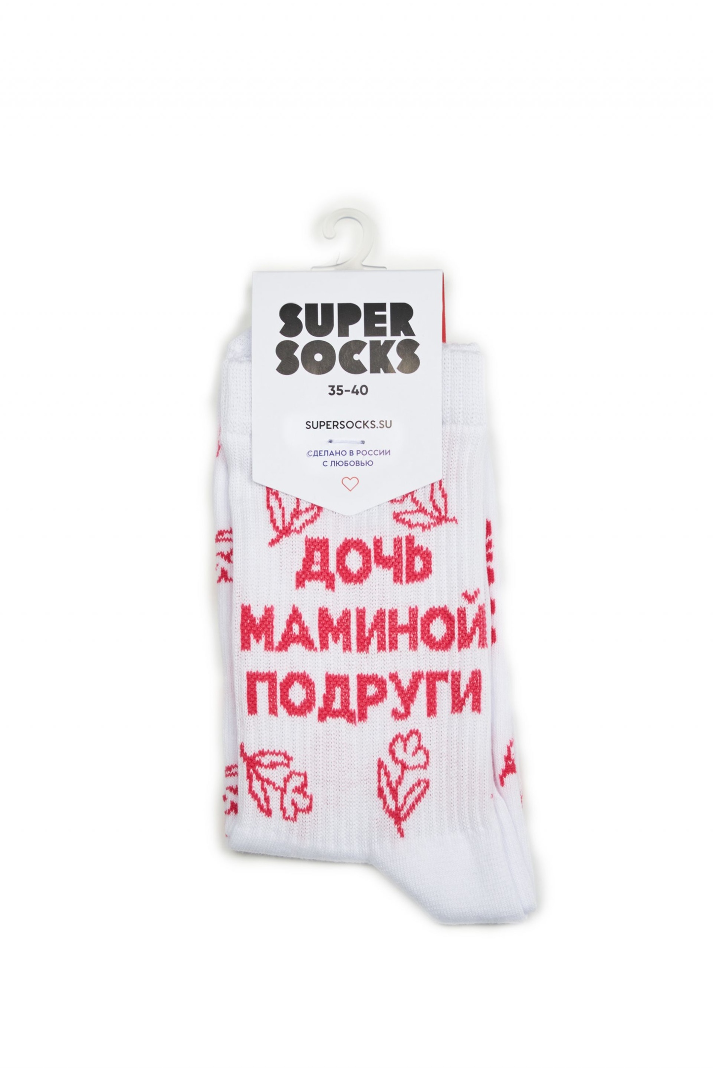 Нарко маркетплейс