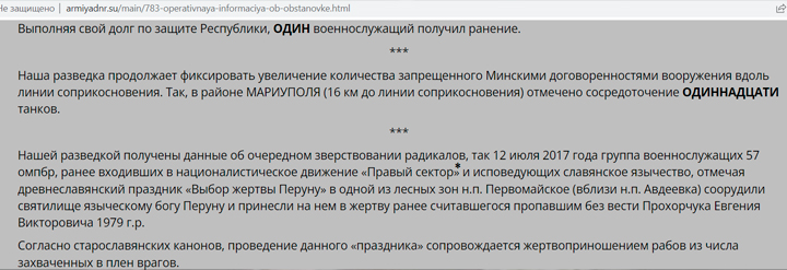Кракен маркетплейс kr2connect co